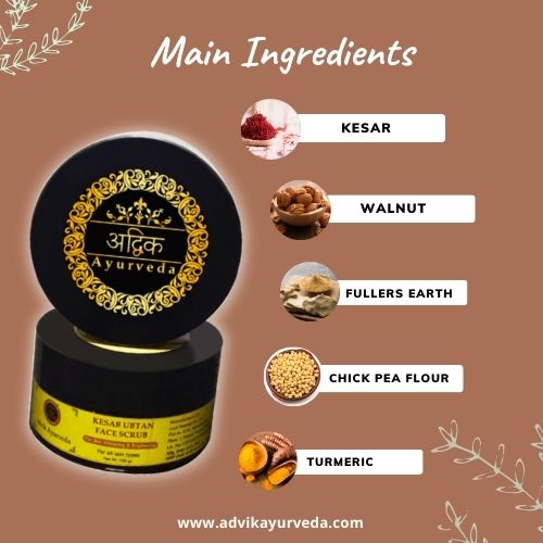 Say Goodbye to Oily Skin with 5 Best Exfoliating Face Scrubs 3 Advik Ayurveda Kesar Ubtan Face Scrub for Men and Women, 100 gr
