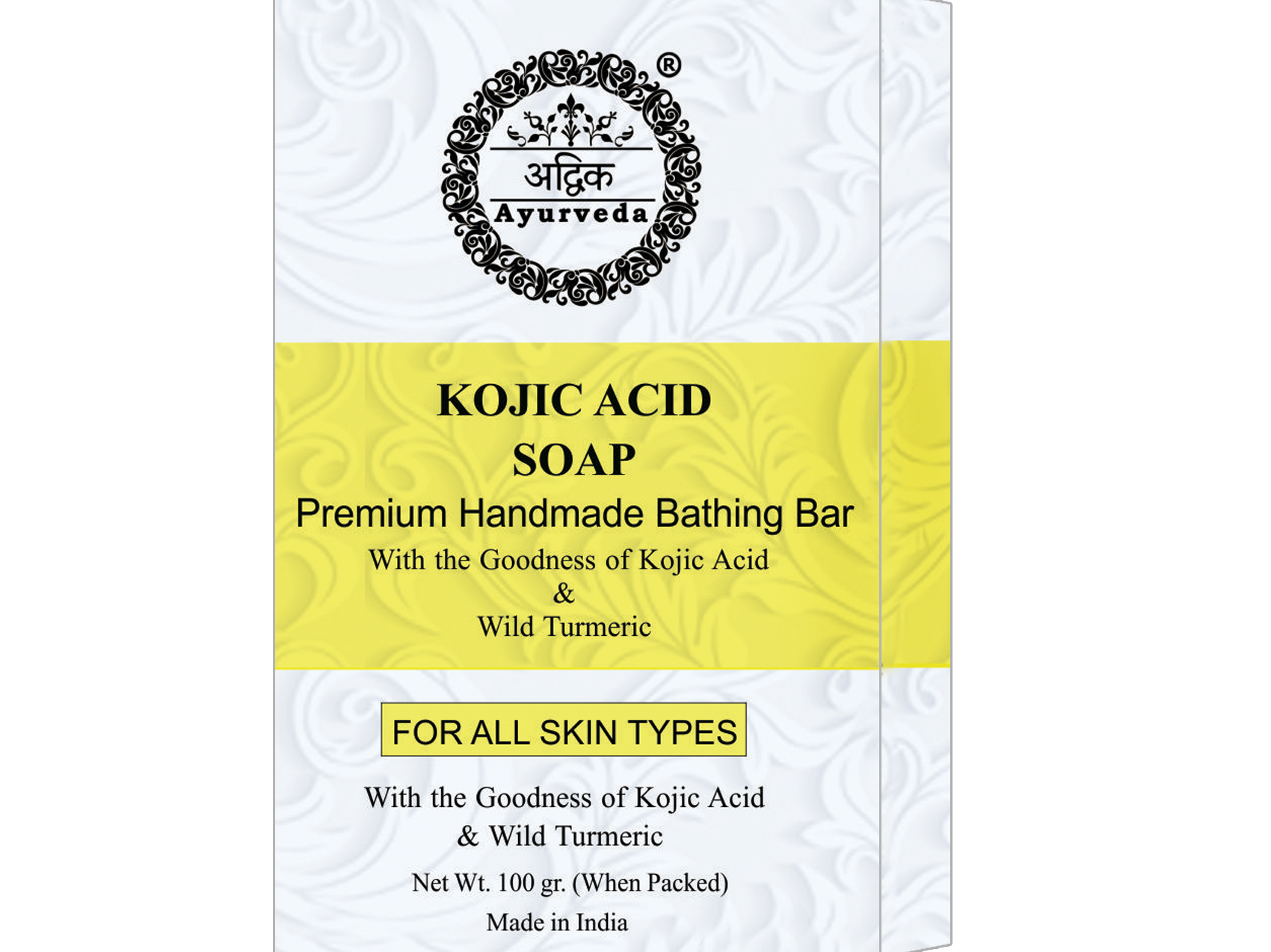 Kojic acid soap edited